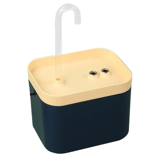 1,5L Ultra-Leise Katzen Trinkbrunnen